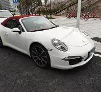 热榜前,明星,王源排名第,AG捕鱼王在线,AG捕鱼官网攻略,AG官网直营捕鱼,AG捕鱼王在线网址