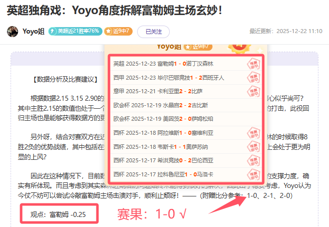 姆伯莫双响,击破狼队防,战狼队独揽,AG捕鱼王在线,AG捕鱼官网攻略,AG官网直营捕鱼,AG捕鱼王在线网址