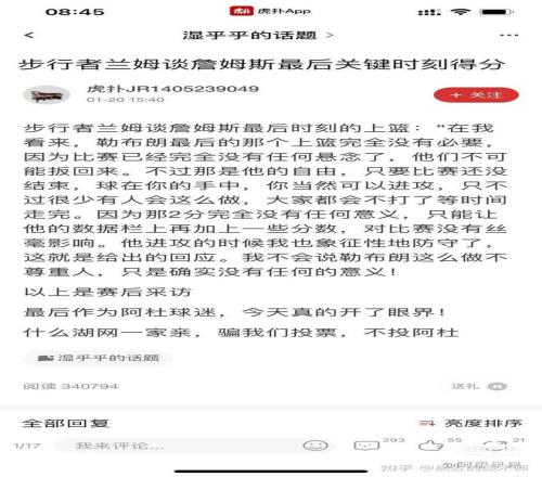 捕鱼王在线,网址,产品,AG捕鱼王在线,AG捕鱼官网攻略,AG官网直营捕鱼,AG捕鱼王在线网址