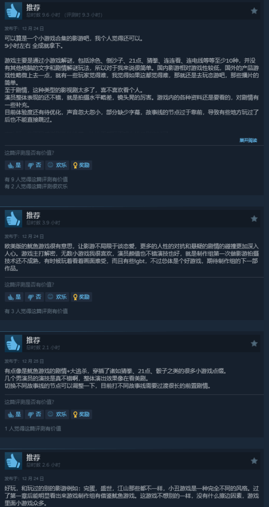 中国女足小,组赛,负于英格兰,AG捕鱼王在线,AG捕鱼官网攻略,AG官网直营捕鱼,AG捕鱼王在线网址