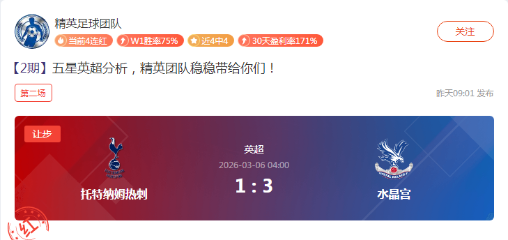 埃弗顿今夏,迎第四将,哈里森租借,AG捕鱼王在线,AG捕鱼官网攻略,AG官网直营捕鱼,AG捕鱼王在线网址