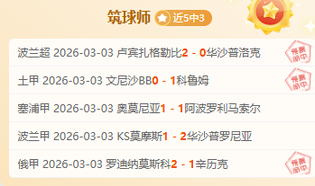 马年新春到,藏历新年喜,庆氛围浓重,AG捕鱼王在线,AG捕鱼官网攻略,AG官网直营捕鱼,AG捕鱼王在线网址