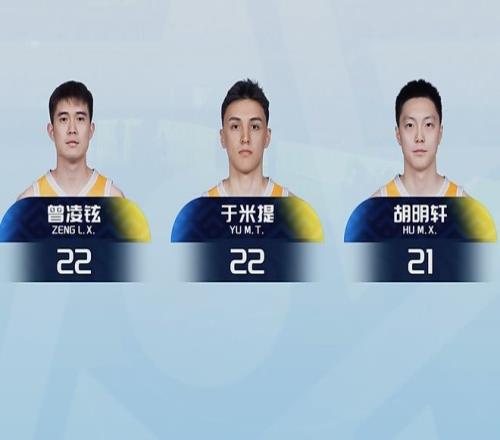 中国,男足亚洲杯,首战胜利,AG捕鱼王在线,AG捕鱼官网攻略,AG官网直营捕鱼,AG捕鱼王在线网址