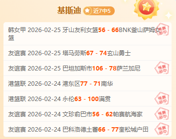 长沙市明德,中学,年度国家高,AG捕鱼王在线,AG捕鱼官网攻略,AG官网直营捕鱼,AG捕鱼王在线网址