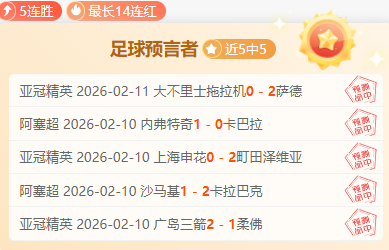 长沙市明德,中学,年度国家高,AG捕鱼王在线,AG捕鱼官网攻略,AG官网直营捕鱼,AG捕鱼王在线网址