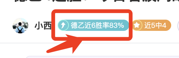 中国网球选,手澳网征程,折戟第二轮,AG捕鱼王在线,AG捕鱼官网攻略,AG官网直营捕鱼,AG捕鱼王在线网址