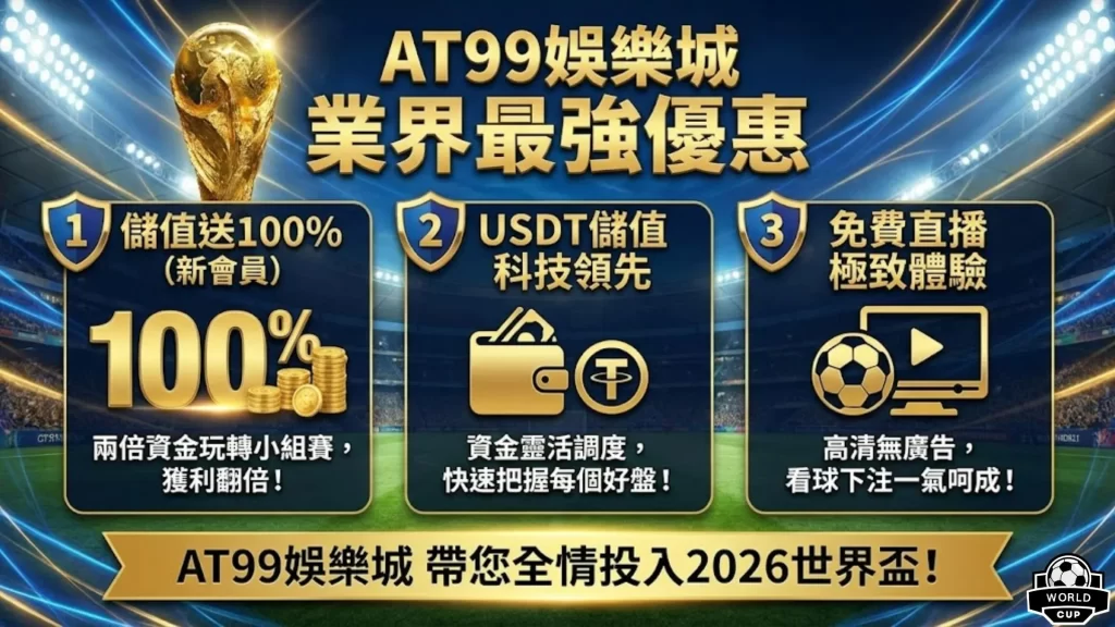大乐透期号,专家推荐,中超青岛海,AG捕鱼王在线,AG捕鱼官网攻略,AG官网直营捕鱼,AG捕鱼王在线网址