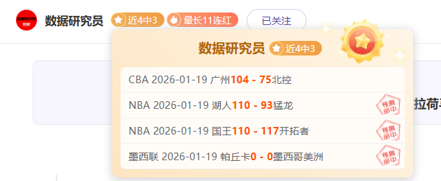 大乐透期号,专家质合分,析推荐,AG捕鱼王在线,AG捕鱼官网攻略,AG官网直营捕鱼,AG捕鱼王在线网址
