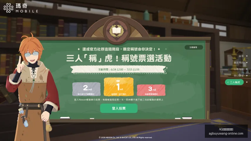 双色球,期名家精准,推荐,AG捕鱼王在线网址官网,AG捕鱼王,捕鱼游戏,在线娱乐平台,AG捕鱼王下载