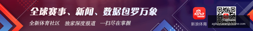 双色球,期名家精准,推荐,AG捕鱼王在线网址官网,AG捕鱼王,捕鱼游戏,在线娱乐平台,AG捕鱼王下载