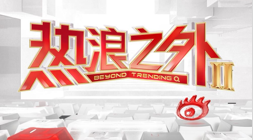 海上封锁影响大：美军举措让70艘商船转向新航路