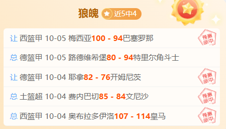 转会传闻再,电竞战队新,东家实力备,AG捕鱼王在线网址官网,AG捕鱼王,捕鱼游戏,在线娱乐平台,AG捕鱼王下载
