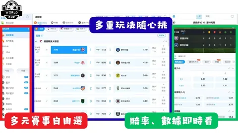 AG捕鱼王在线网址 资讯 101636 n6i