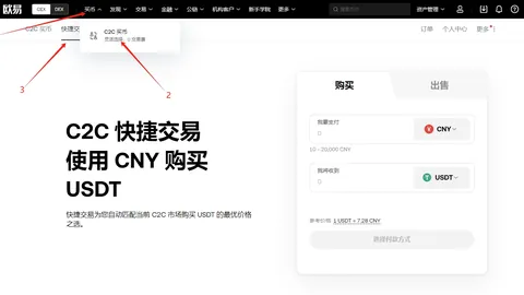 AG捕鱼王在线网址 资讯 102536 dy4