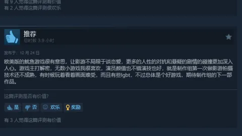 中国女足小组赛0-6负于英格兰，王霜点球无力回天，位列小组第三告别世界杯舞台