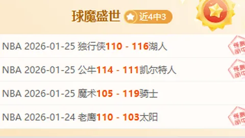 珠海航展迎来“苏-57”隐形战机：俄制新篇章启幕