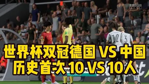 杭州亚运会棋牌项目赛程公布