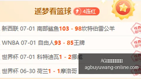 捕鱼王在线，在线娱乐平台，网址 190029