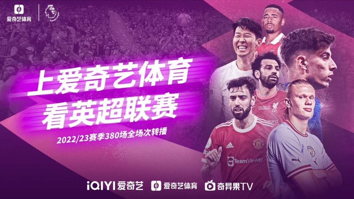 都是他们不